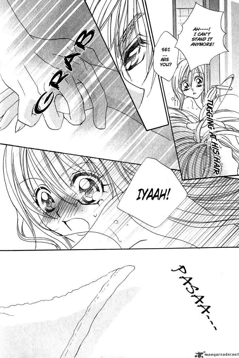 Kiss Dake Ja Kaesanai 4 23