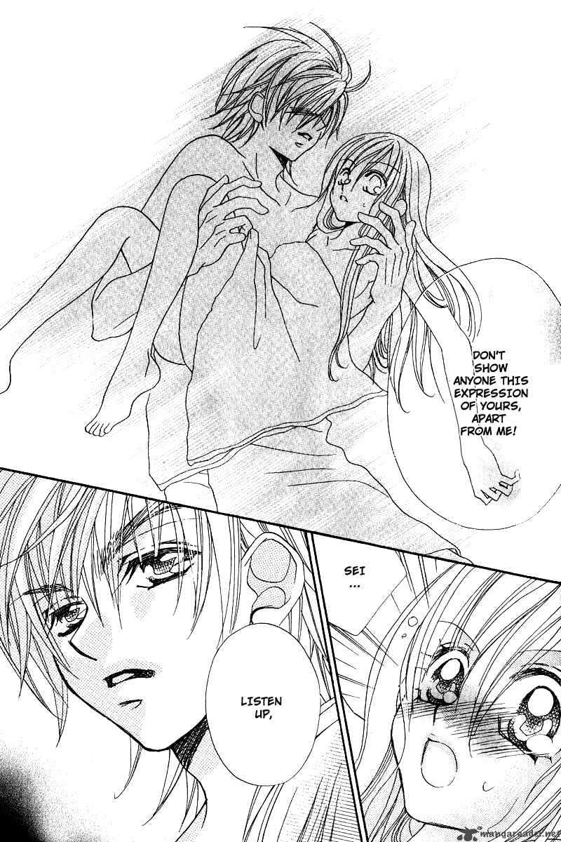Kiss Dake Ja Kaesanai 4 24