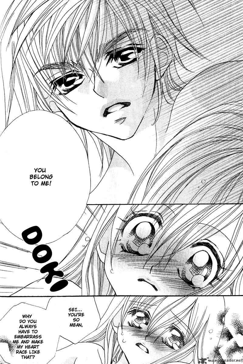 Kiss Dake Ja Kaesanai 4 25