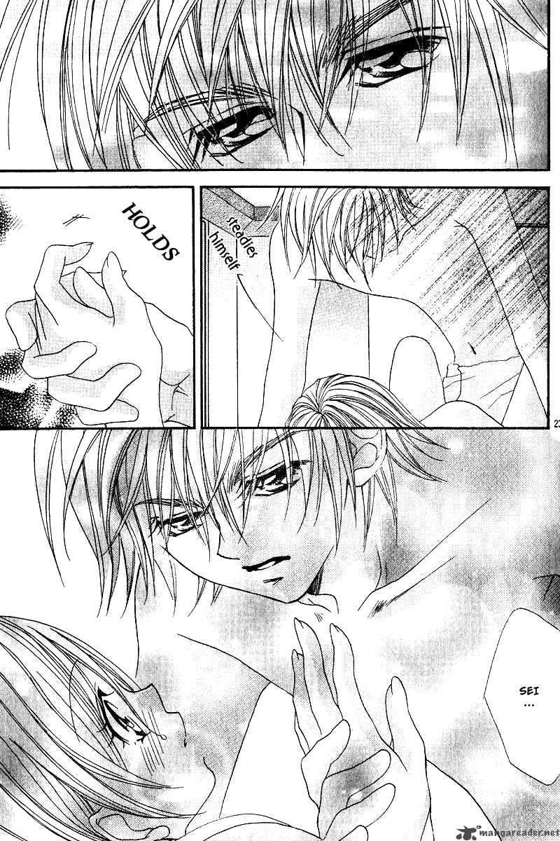Kiss Dake Ja Kaesanai 4 26