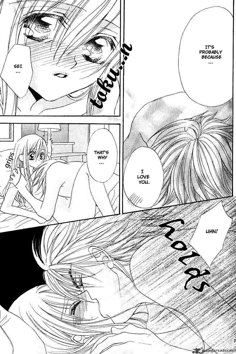Kiss Dake Ja Kaesanai 4 28