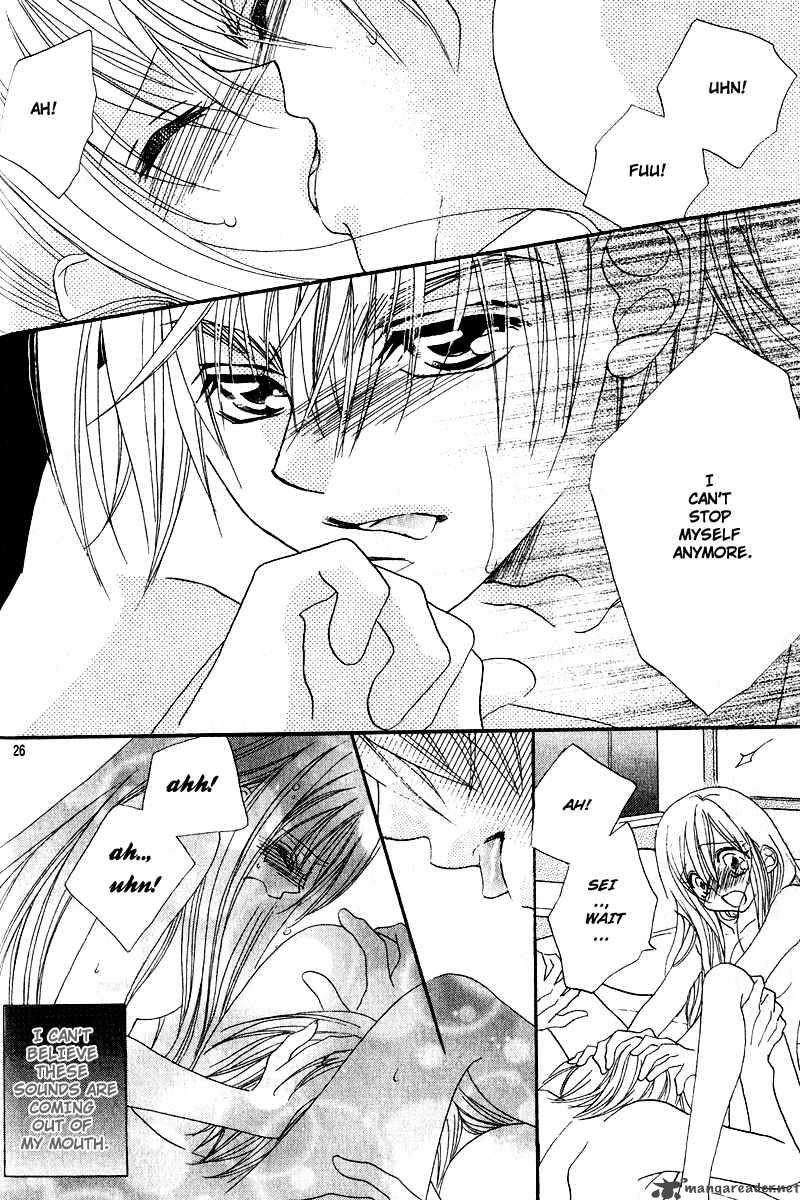 Kiss Dake Ja Kaesanai 4 29
