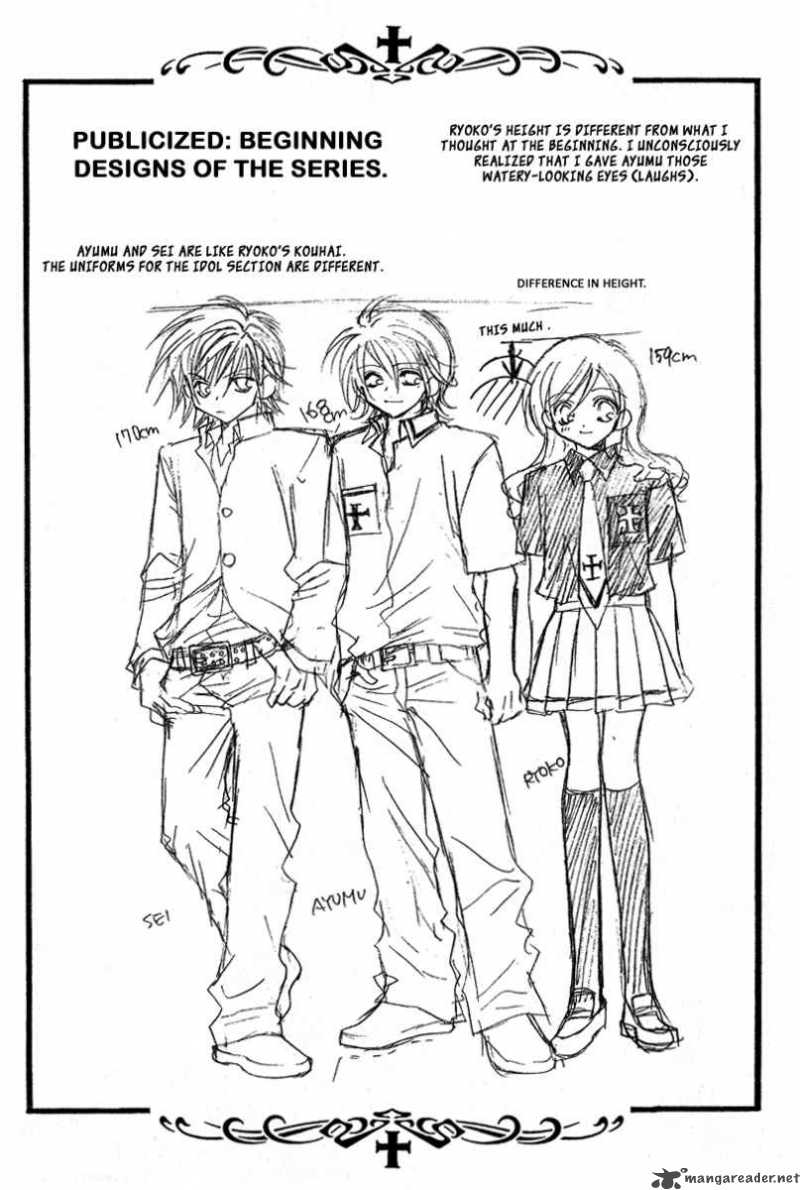 Kiss Dake Ja Kaesanai 4 3