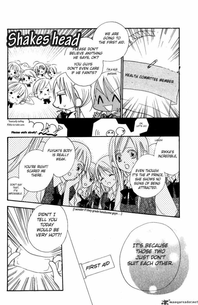 Kiss Dake Ja Kaesanai 4 41