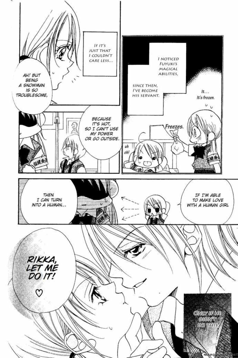 Kiss Dake Ja Kaesanai 4 43