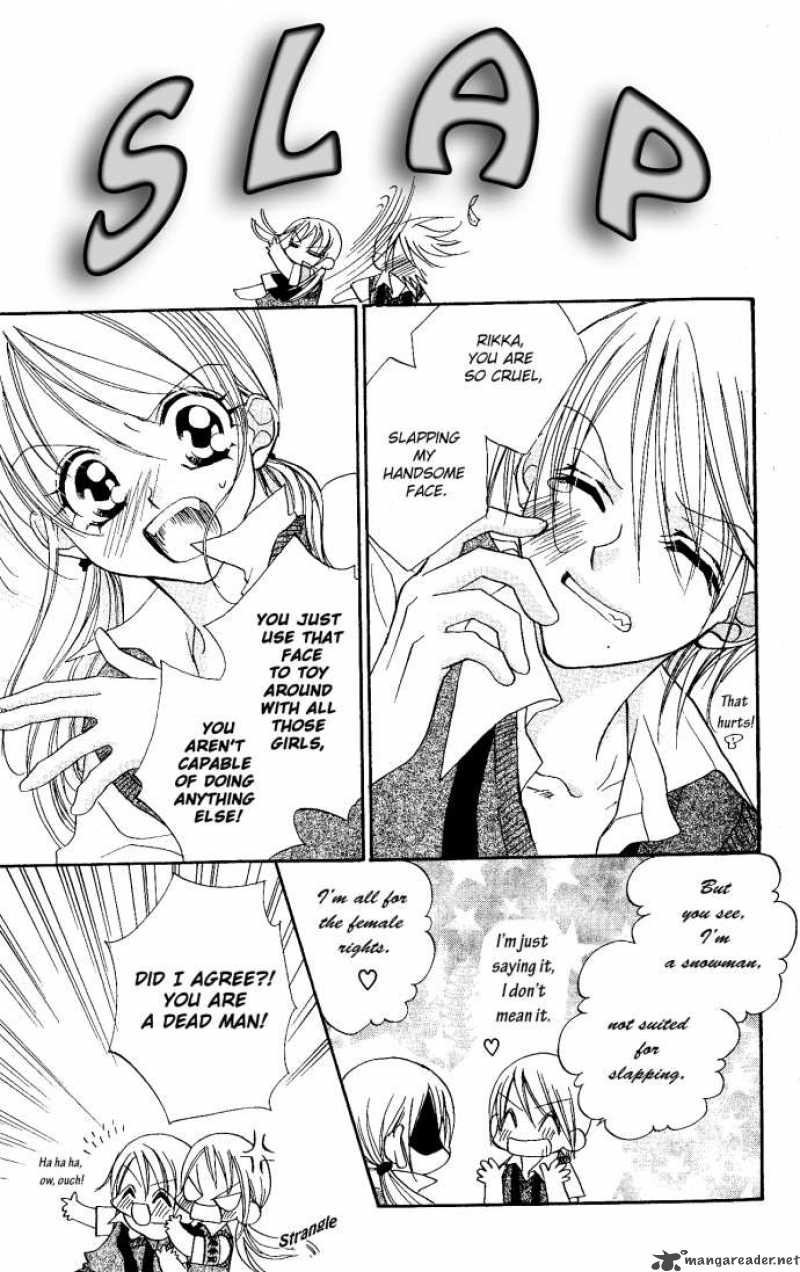 Kiss Dake Ja Kaesanai 4 44