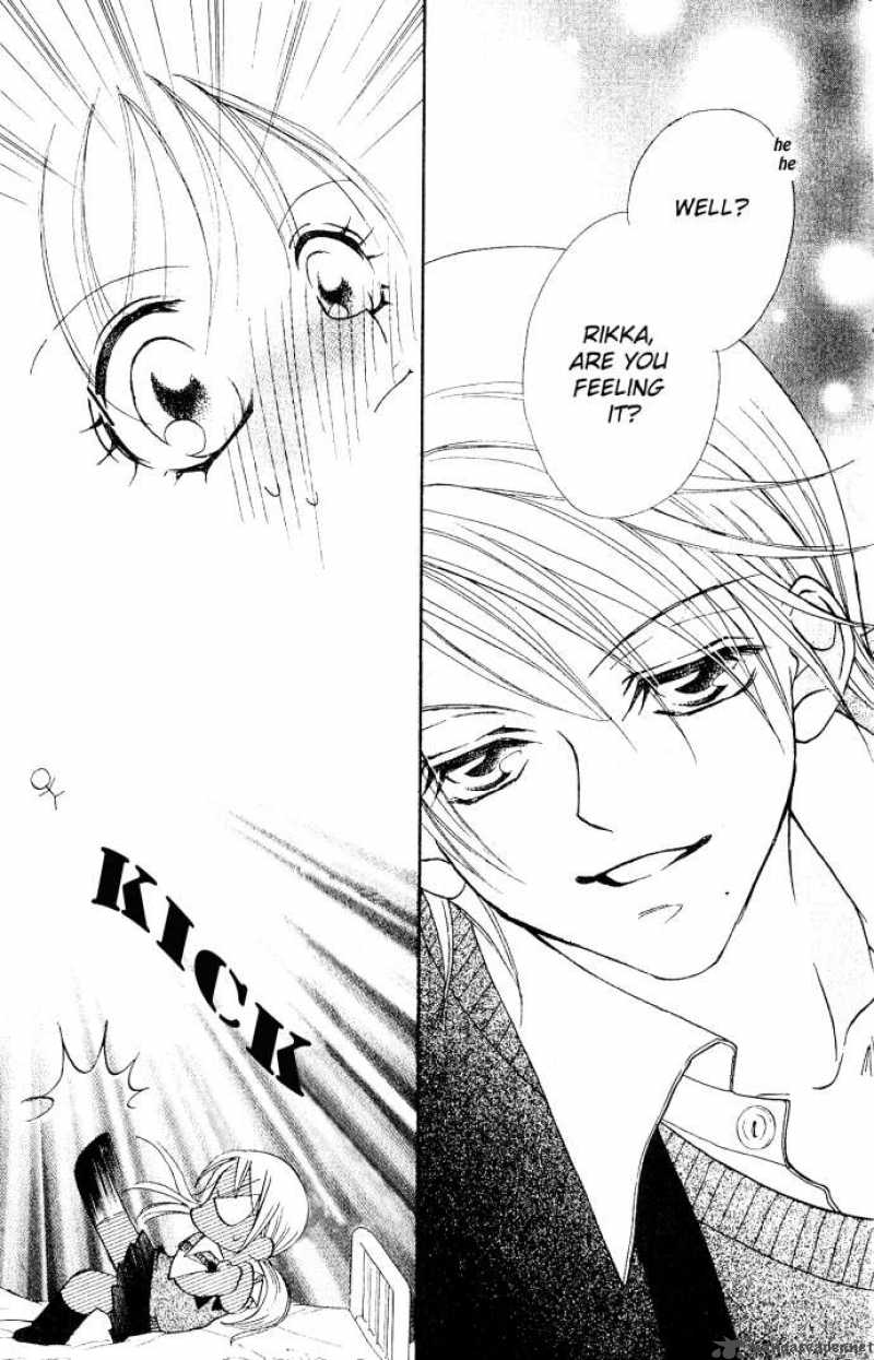 Kiss Dake Ja Kaesanai 4 46