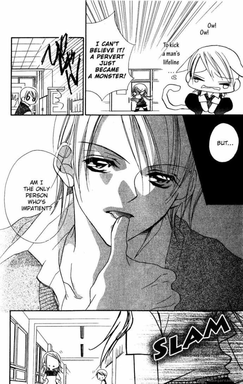 Kiss Dake Ja Kaesanai 4 47