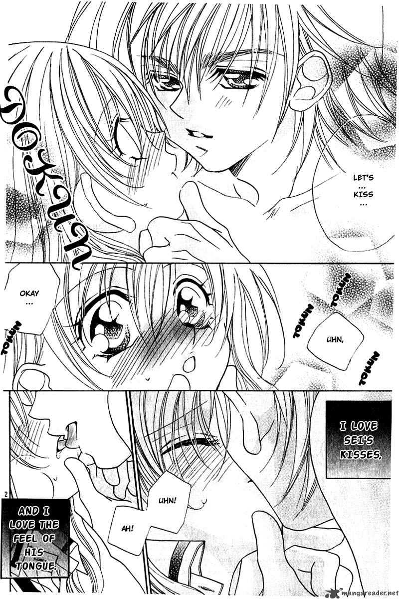 Kiss Dake Ja Kaesanai 4 5