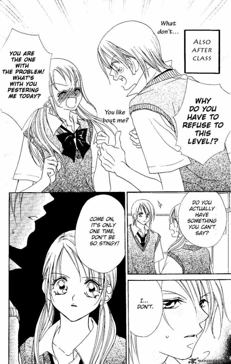 Kiss Dake Ja Kaesanai 4 51