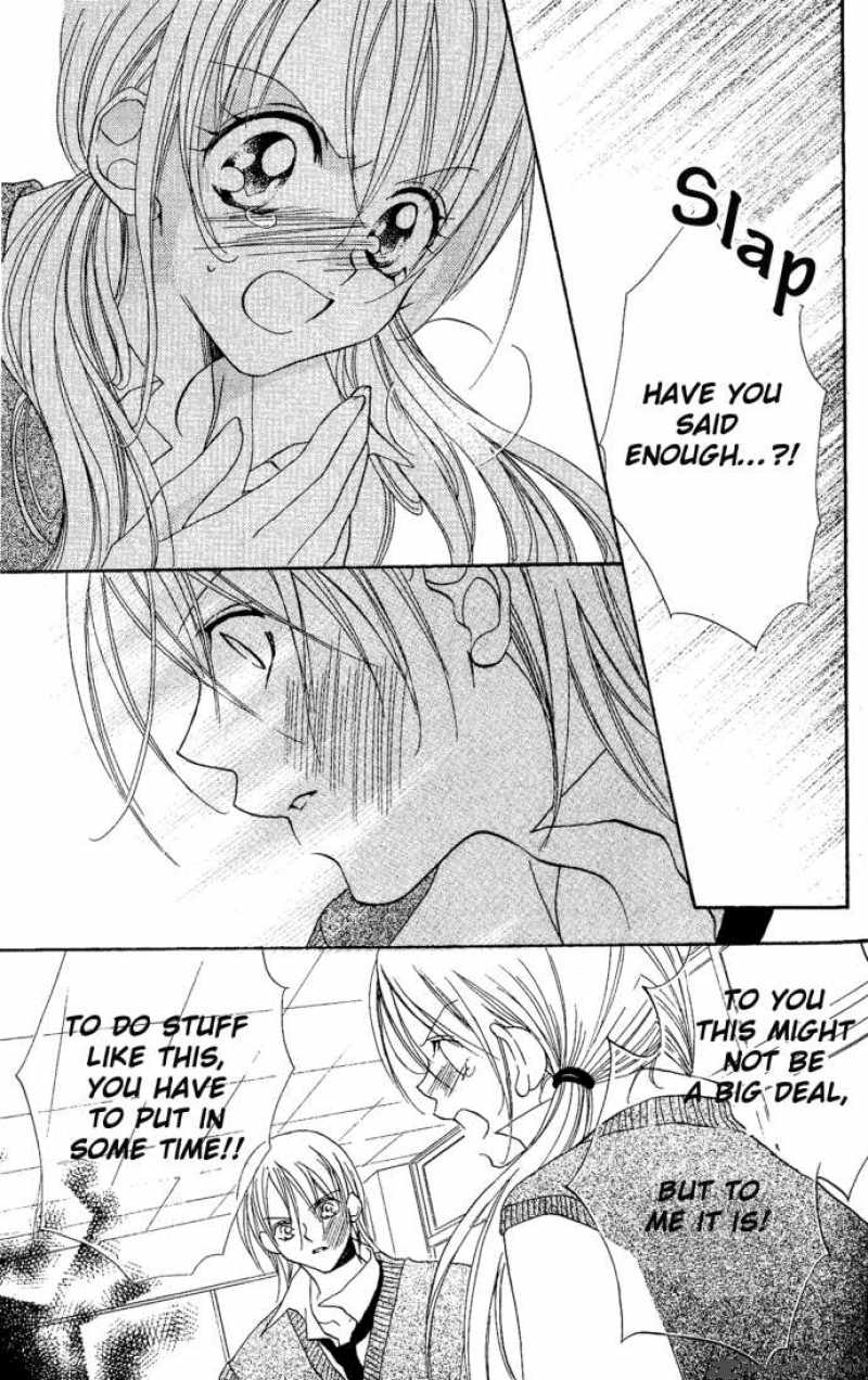Kiss Dake Ja Kaesanai 4 52