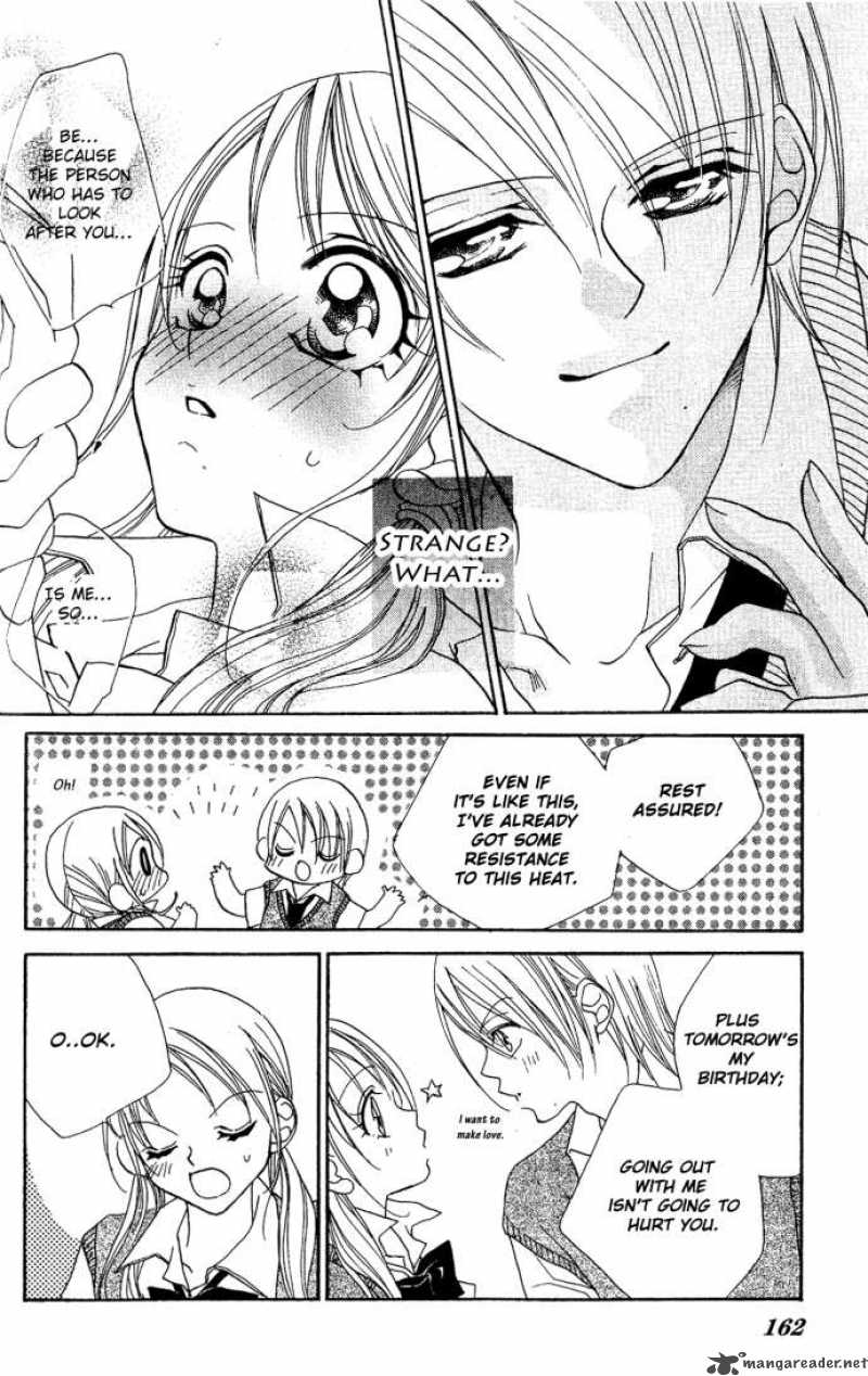 Kiss Dake Ja Kaesanai 4 55