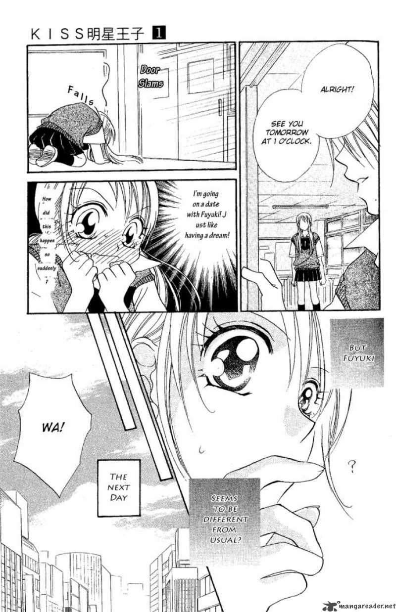 Kiss Dake Ja Kaesanai 4 56