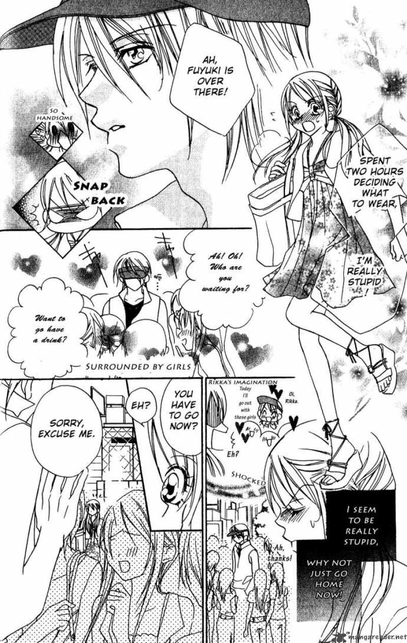 Kiss Dake Ja Kaesanai 4 57