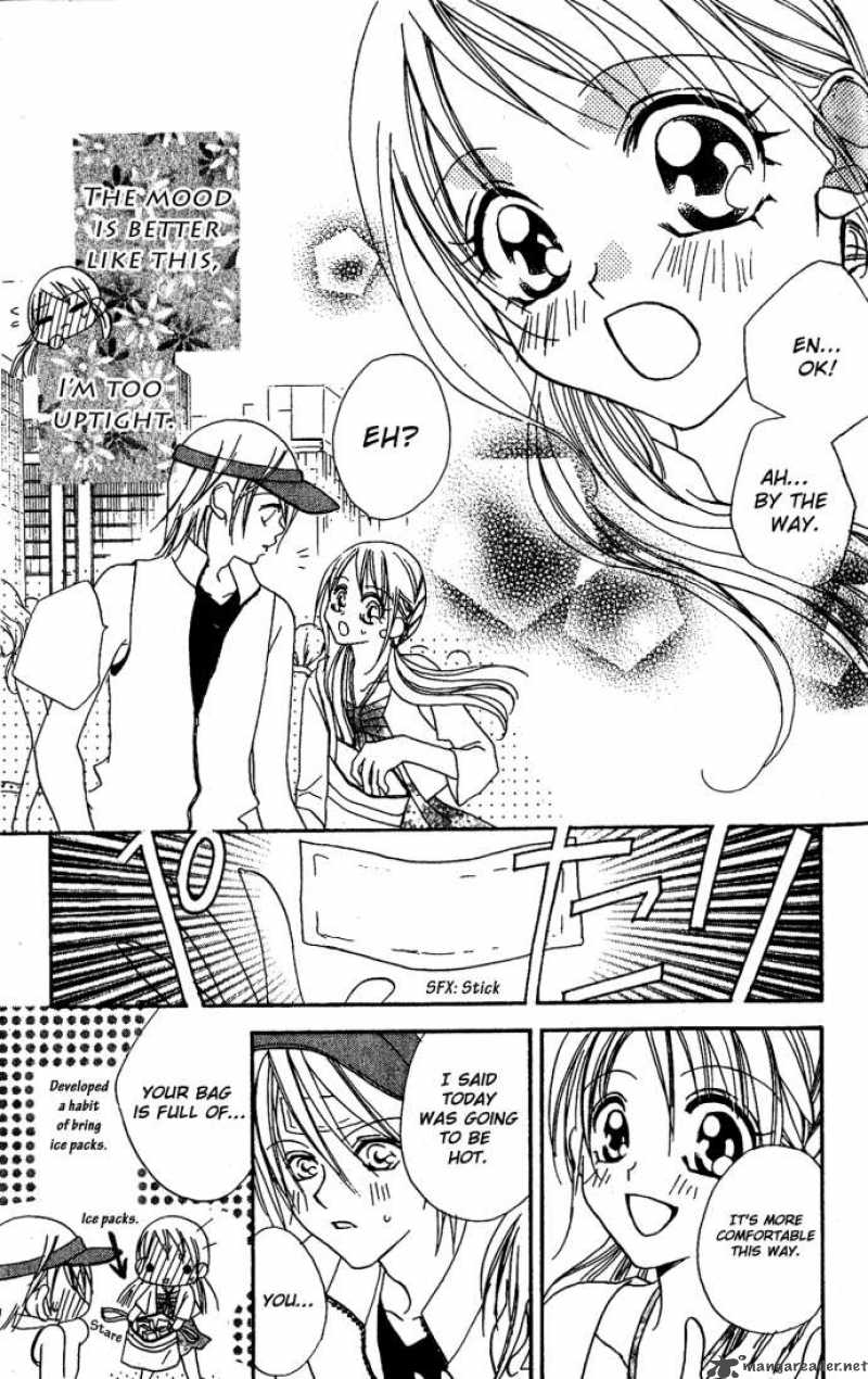 Kiss Dake Ja Kaesanai 4 60