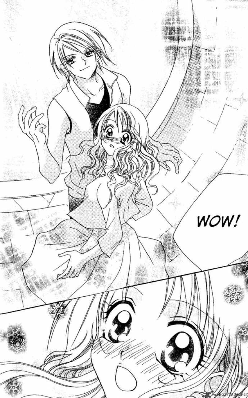 Kiss Dake Ja Kaesanai 4 67