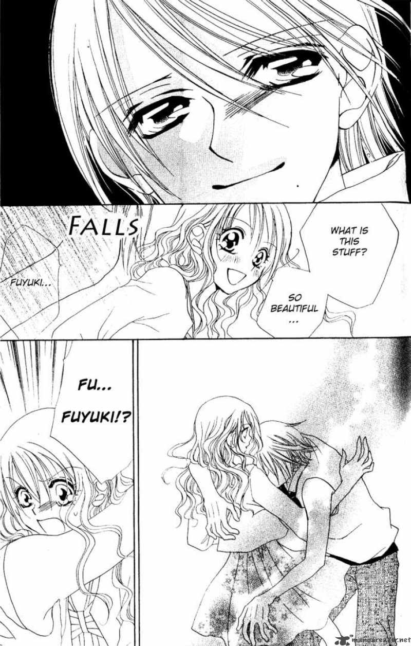 Kiss Dake Ja Kaesanai 4 68