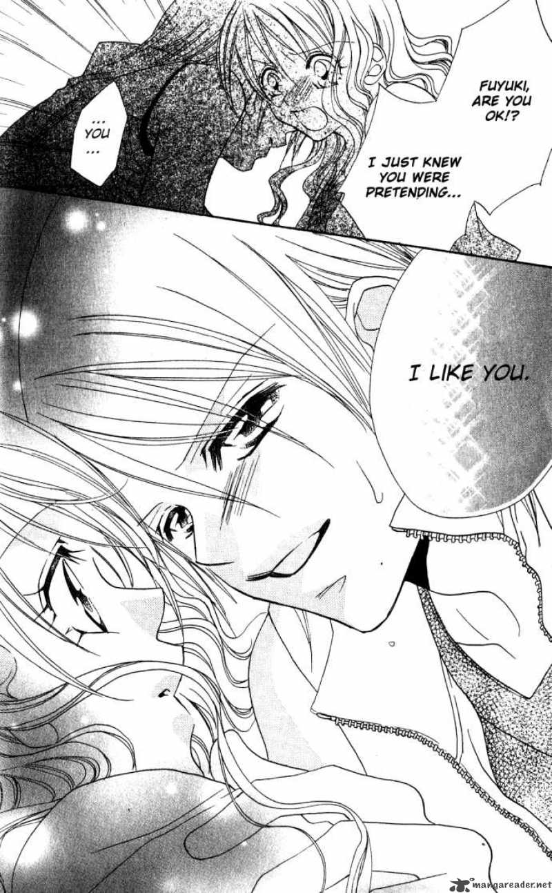 Kiss Dake Ja Kaesanai 4 69