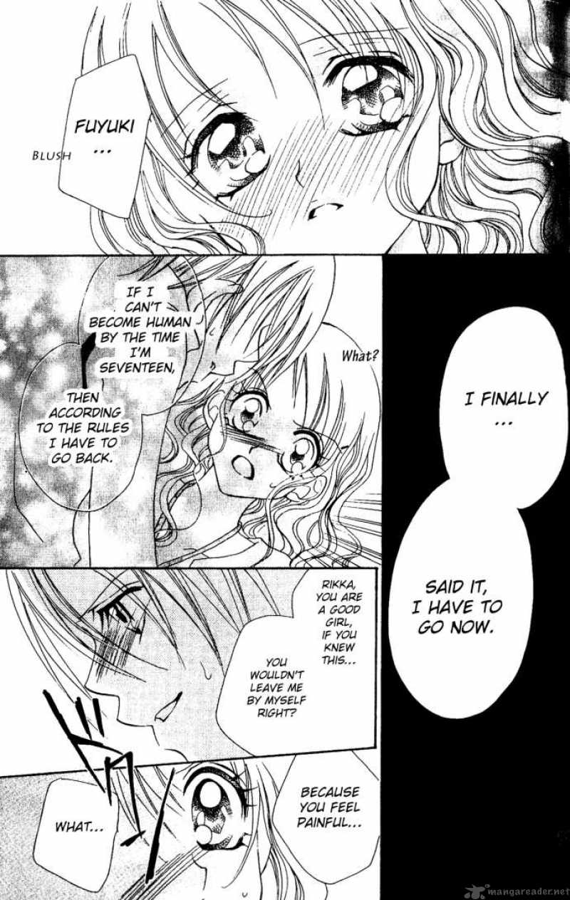 Kiss Dake Ja Kaesanai 4 70
