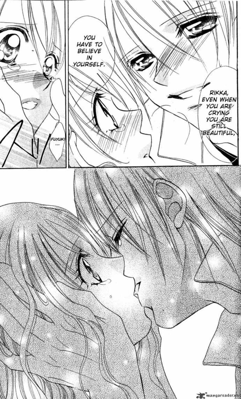 Kiss Dake Ja Kaesanai 4 72