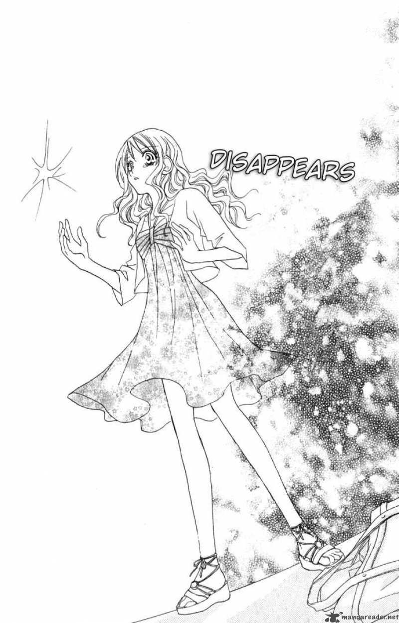 Kiss Dake Ja Kaesanai 4 73