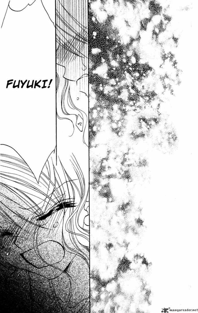 Kiss Dake Ja Kaesanai 4 74