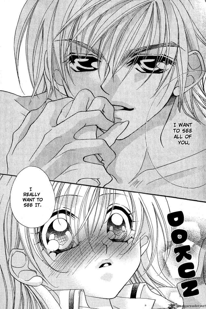 Kiss Dake Ja Kaesanai 4 8