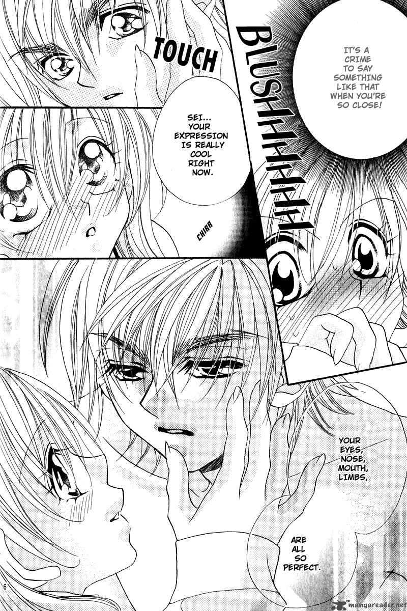 Kiss Dake Ja Kaesanai 4 9