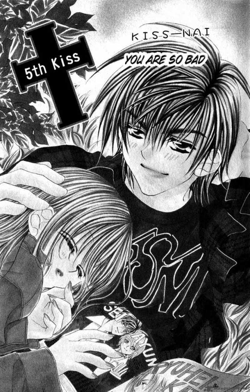 Kiss Dake Ja Kaesanai 5 10