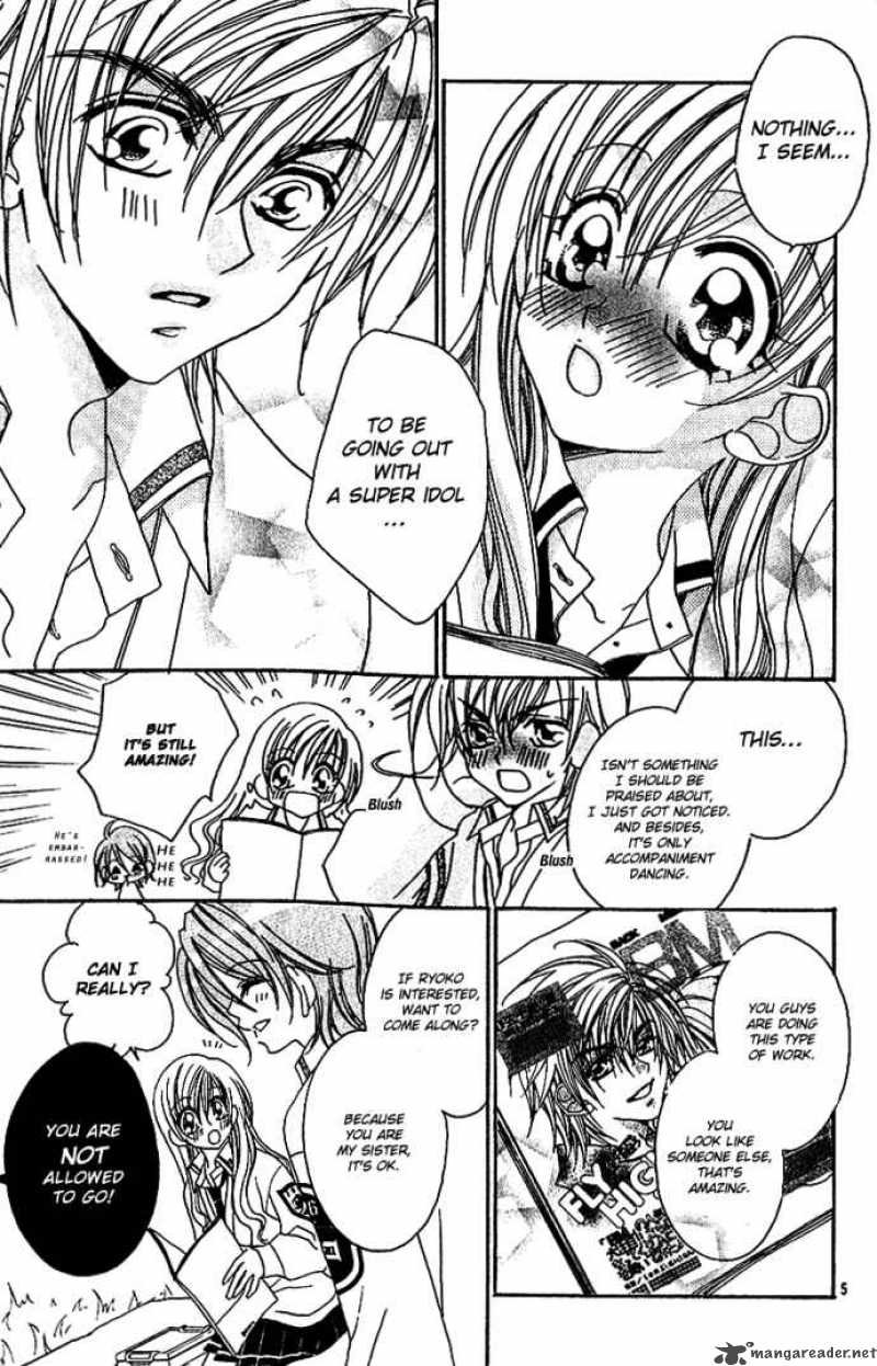 Kiss Dake Ja Kaesanai 5 16