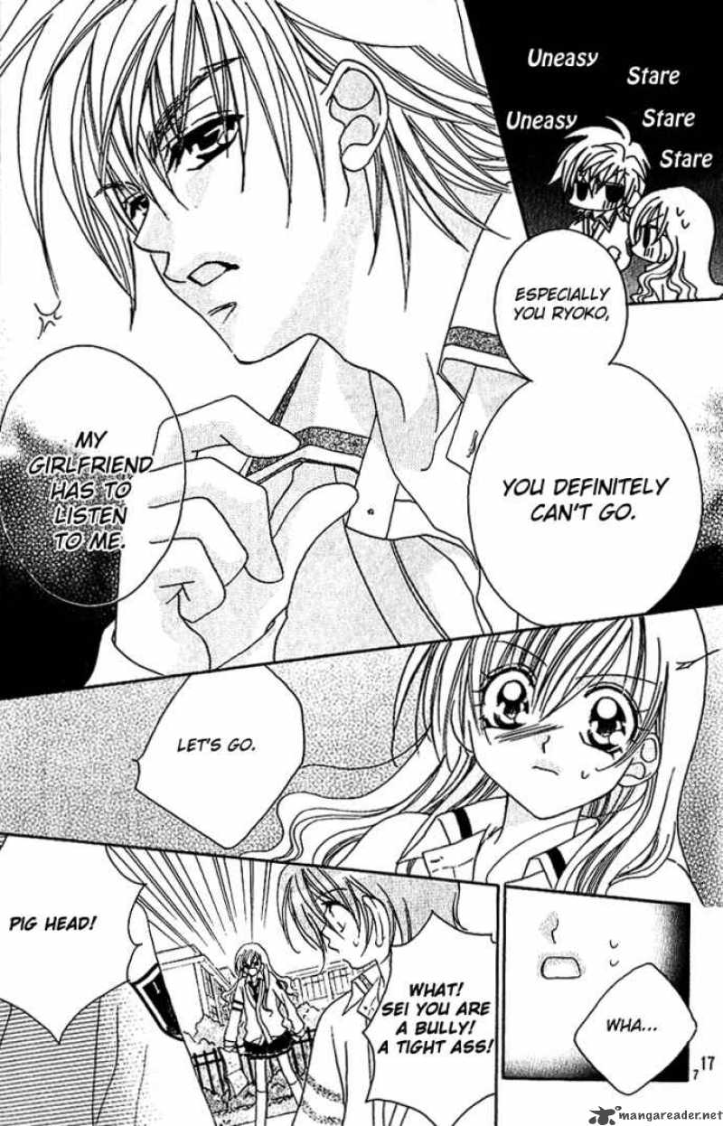 Kiss Dake Ja Kaesanai 5 18