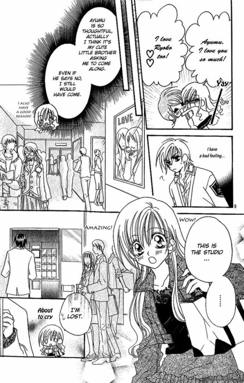 Kiss Dake Ja Kaesanai 5 20
