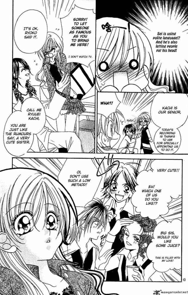 Kiss Dake Ja Kaesanai 5 24