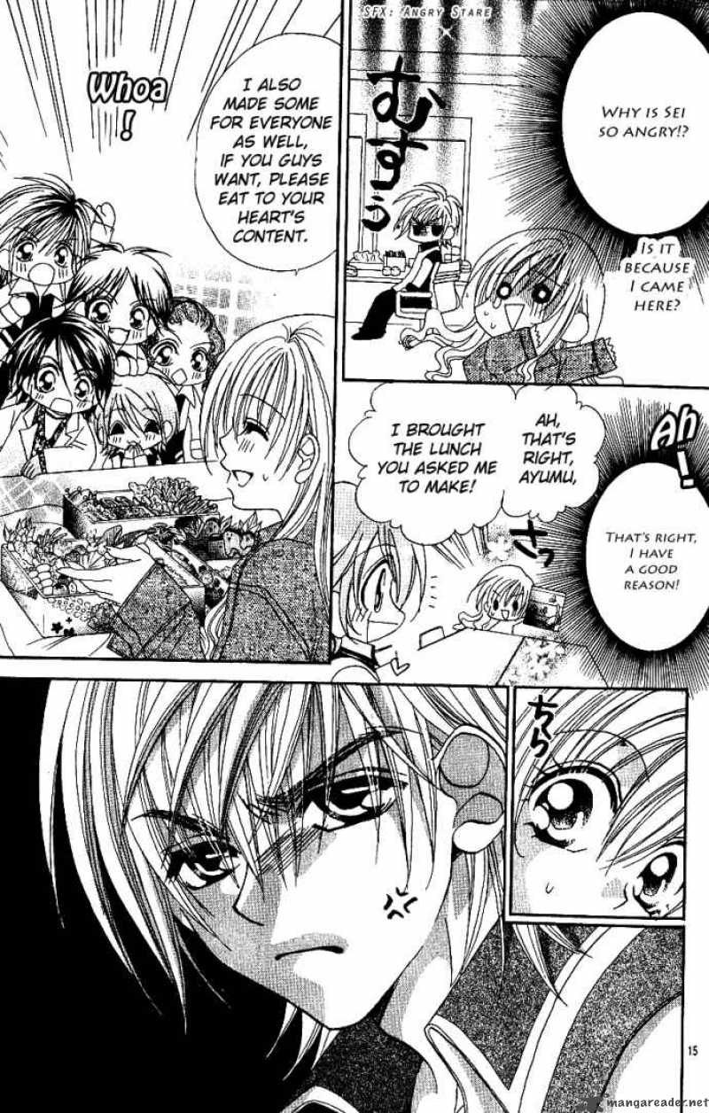 Kiss Dake Ja Kaesanai 5 26