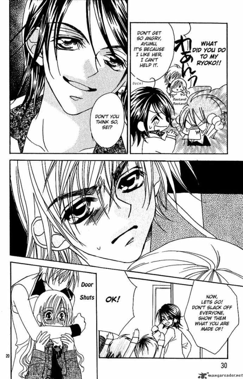 Kiss Dake Ja Kaesanai 5 31