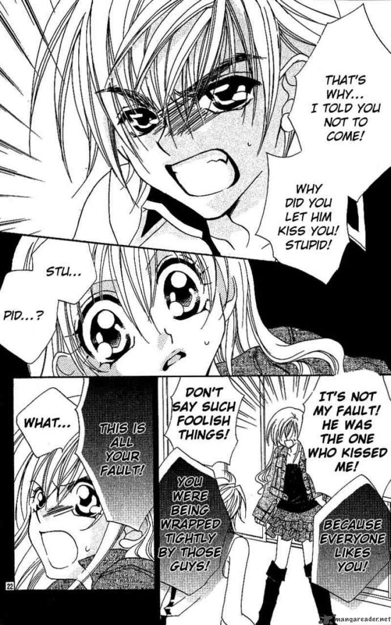 Kiss Dake Ja Kaesanai 5 33