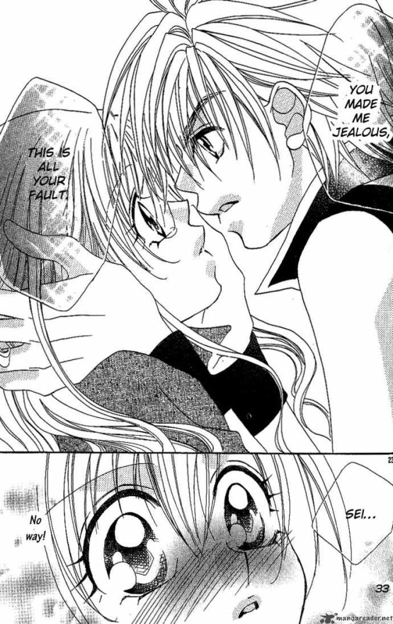 Kiss Dake Ja Kaesanai 5 34
