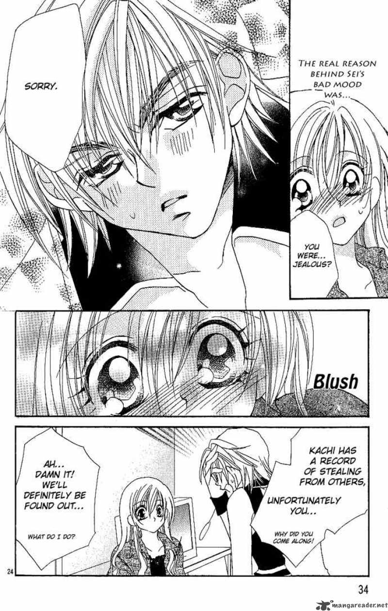 Kiss Dake Ja Kaesanai 5 35