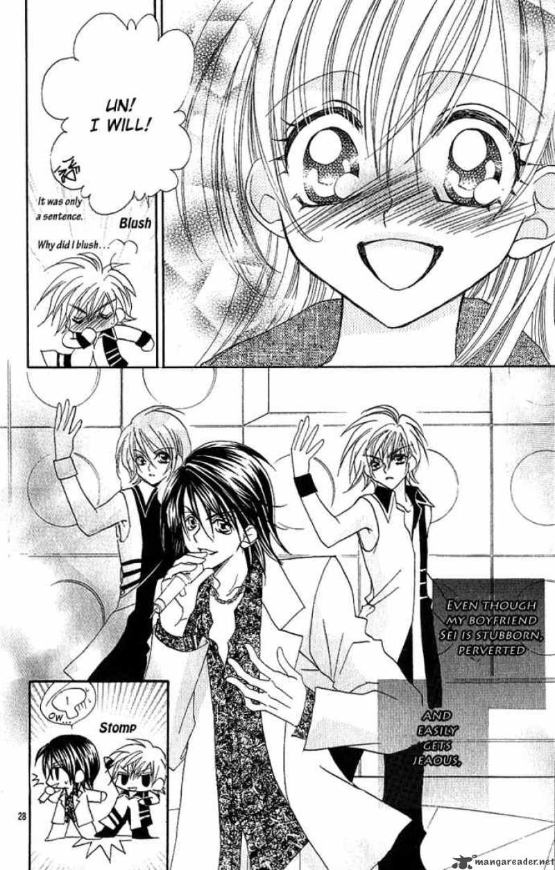 Kiss Dake Ja Kaesanai 5 39