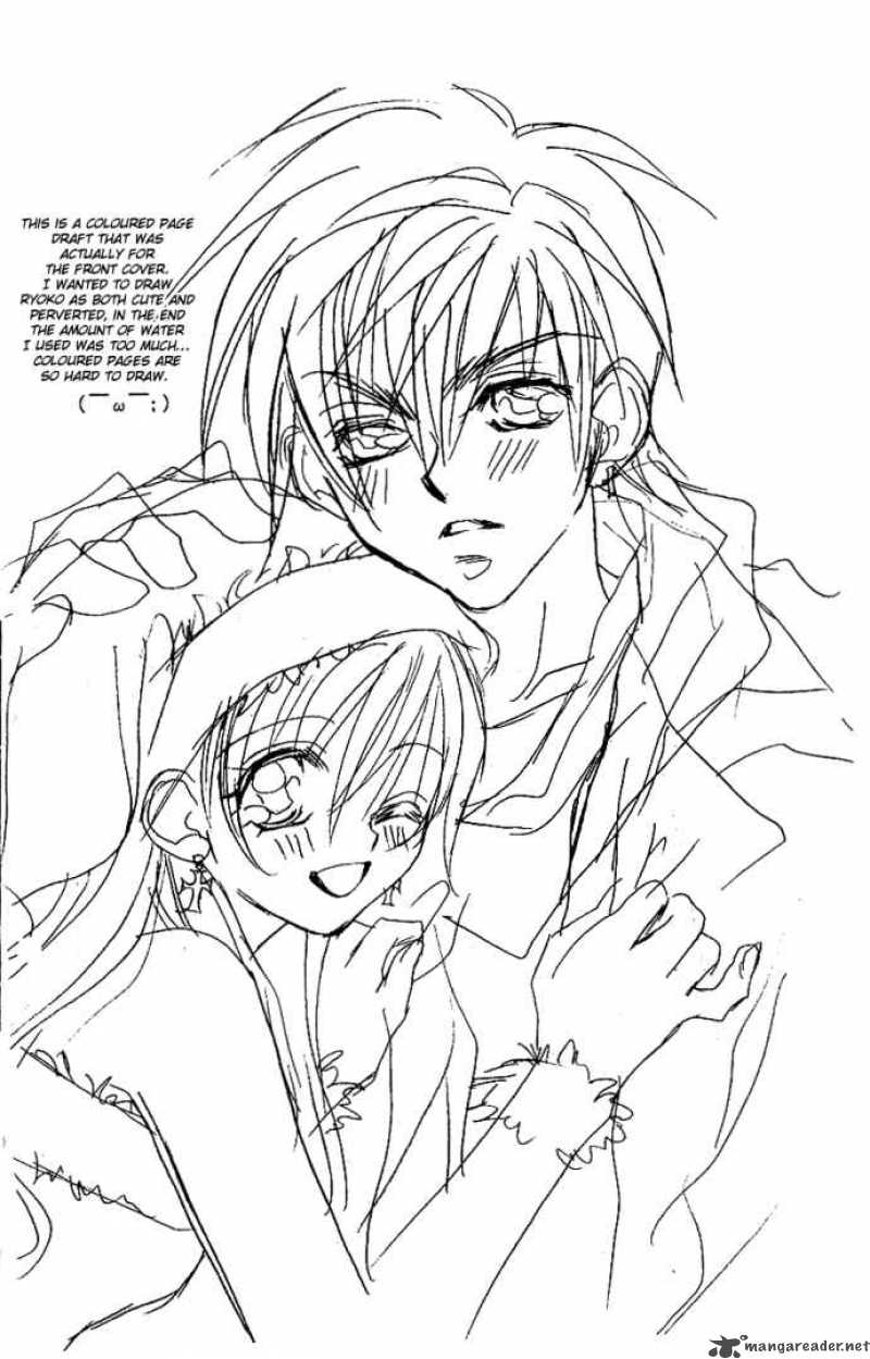Kiss Dake Ja Kaesanai 5 9