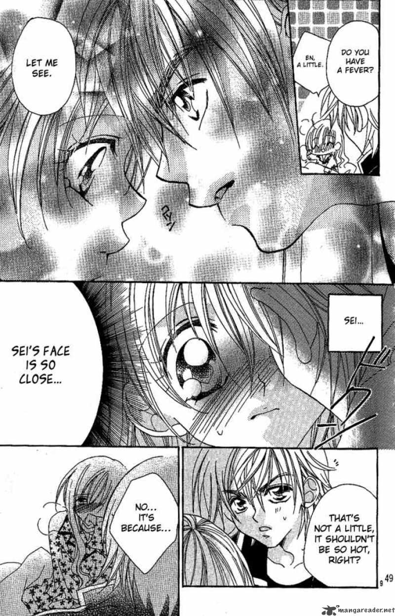 Kiss Dake Ja Kaesanai 6 10