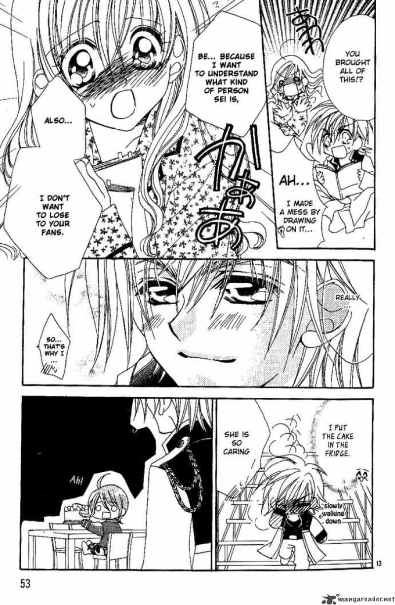 Kiss Dake Ja Kaesanai 6 14
