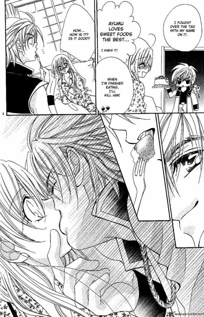 Kiss Dake Ja Kaesanai 6 15