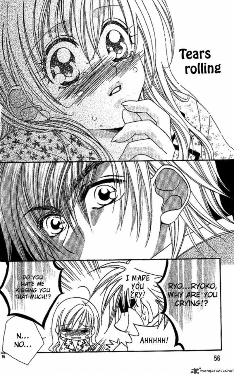 Kiss Dake Ja Kaesanai 6 17