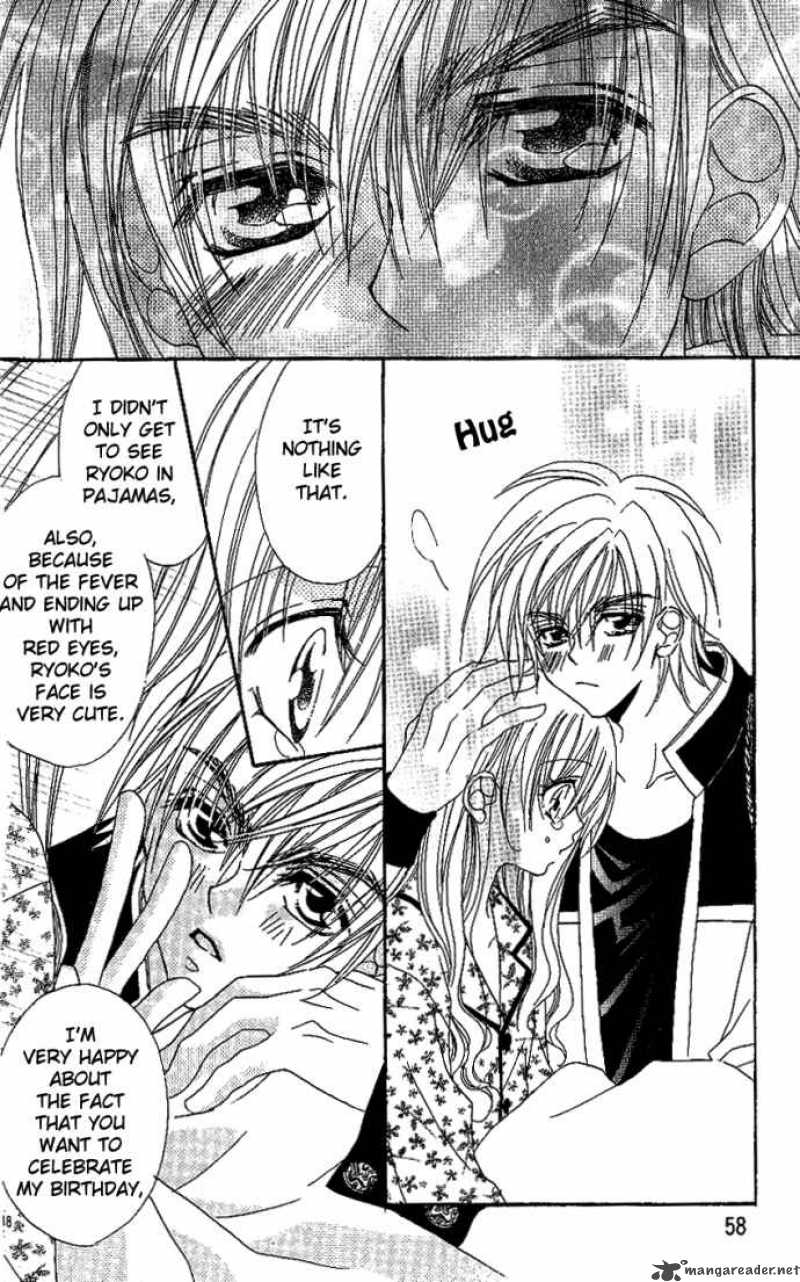 Kiss Dake Ja Kaesanai 6 19