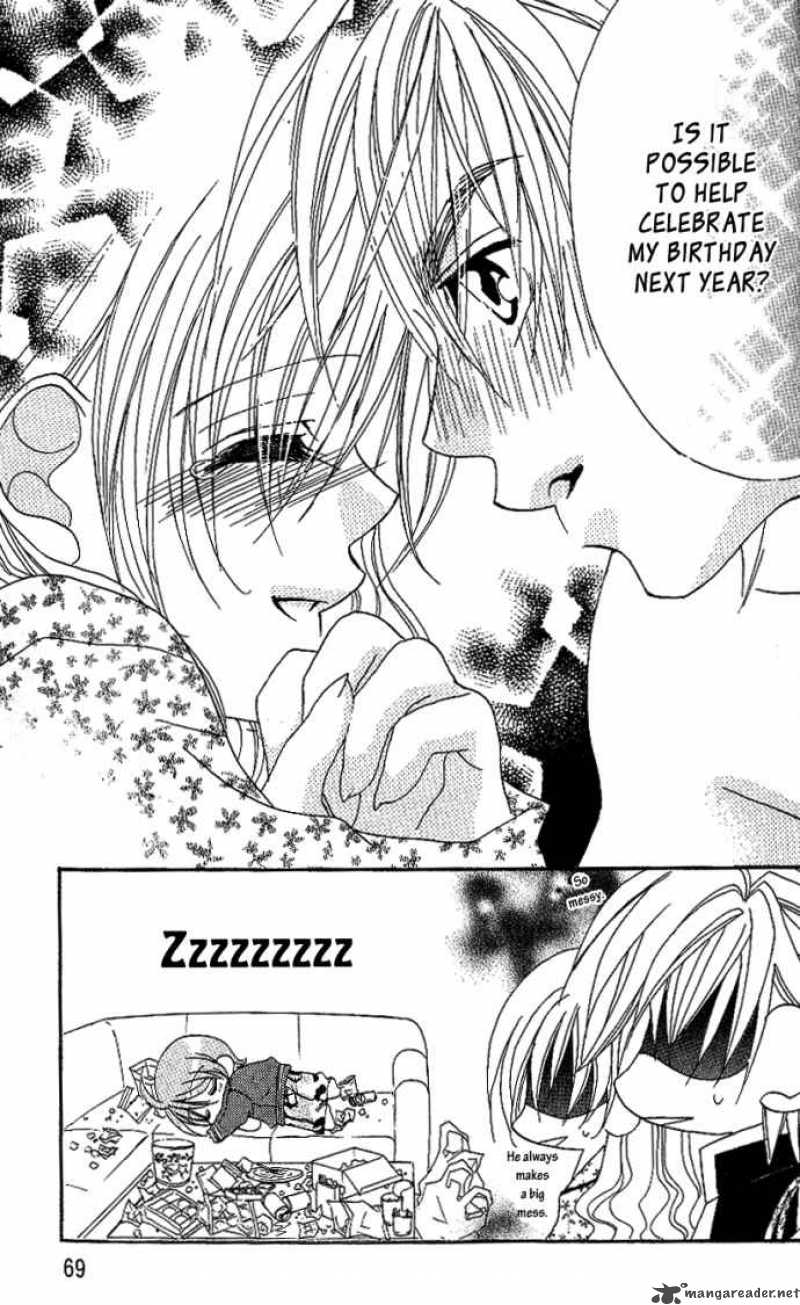 Kiss Dake Ja Kaesanai 6 29
