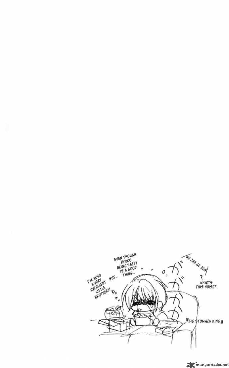 Kiss Dake Ja Kaesanai 6 30