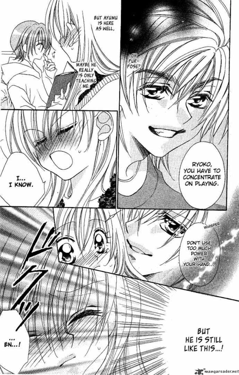 Kiss Dake Ja Kaesanai 6 33