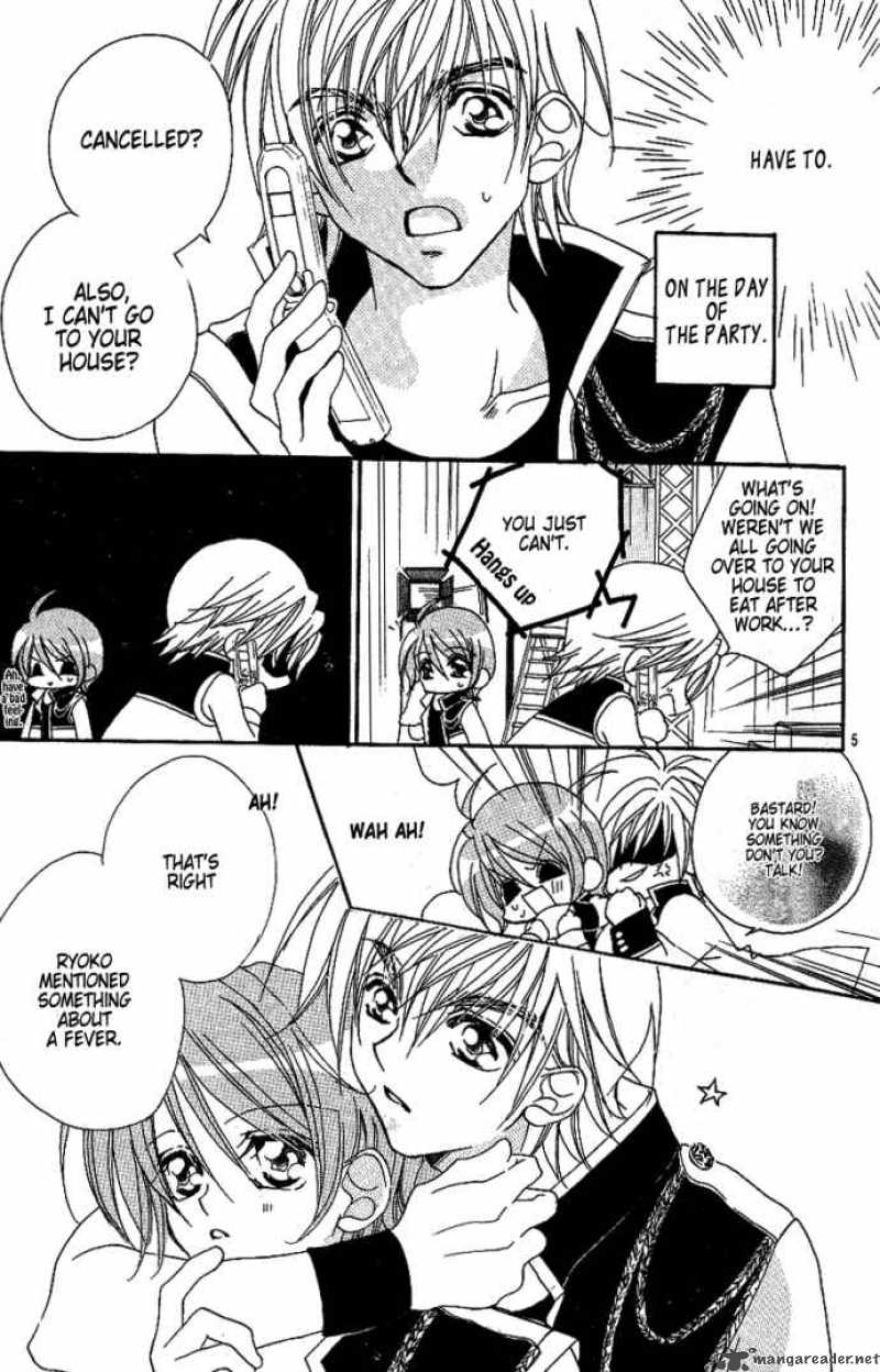 Kiss Dake Ja Kaesanai 6 6