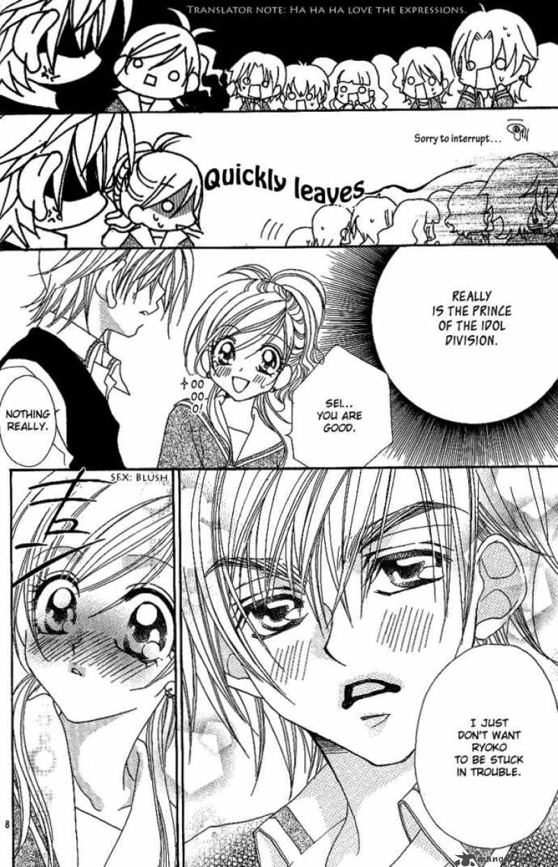Kiss Dake Ja Kaesanai 7 10